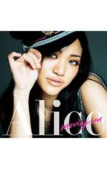 CD／さよならポニーテール／君は僕の宇宙 初回限定盤 - メルカリ