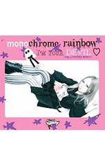 CD／さよならポニーテール／君は僕の宇宙 初回限定盤 - メルカリ