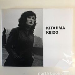 N]JUNNA 5th Anniversary photo book CD付き - メルカリ