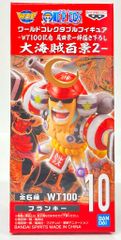 【超貴重】ワンピース　フランキー　SR FILM Z 超貴重】ワンピース フランキー SR FILM Z - メルカリ