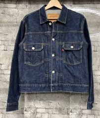 Levi's 71507XX 507XX 2nd復刻 J02 BIGE日本製38 - メルカリ