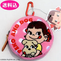 ペコちゃん　カナビラ付　円形ポーチ　さがらポーチ　PEKO&DOG　ピンクのサムネイル