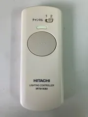 HITACHI 日立 シーリングライトリモコン IRT01KB2のサムネイル
