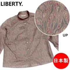 リバティ　ブラウス　定価15,400円　スタンドフリルシャツ 　リバティコレクション　日本製　すずらんのサムネイル