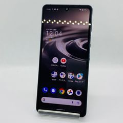 AQUOS zero 5G basic DX SHG02 SIMロック解除済み - メルカリ