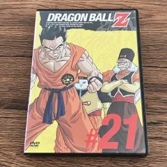 2026年最新】ドラゴンボール z dvd 全巻セットの人気アイテム - メルカリ