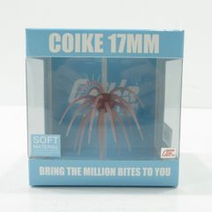 HIDEUP Coike 17mm ソフト ミミズ - メルカリ
