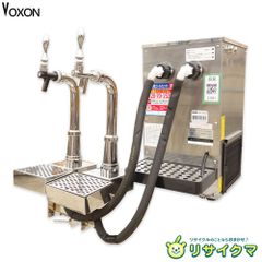 中古】M▽ホシザキ 業務用 食器洗浄 食洗機 食洗器 食器洗い 食洗
