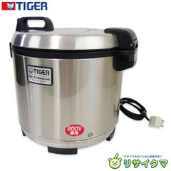 タイガー 業務用炊飯ジャー JNO-A360 2升炊き 2020年製 動作確認済 