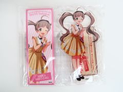超激レア】 希少 ハローキティ 辻希美 根付け ストラップ - メルカリ