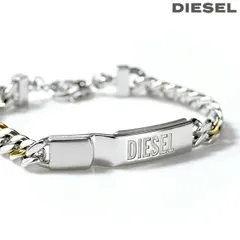 【新品】ディーゼル DIESEL ジュエリー・アクセサリー メンズ DX1457931のサムネイル