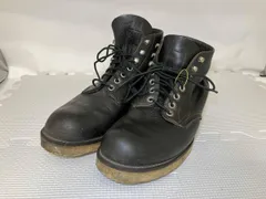 2026年最新】RED WING 9070の人気アイテム - メルカリ