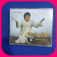 チョウ・ユンファ Live in concert CD 歌 - メルカリ