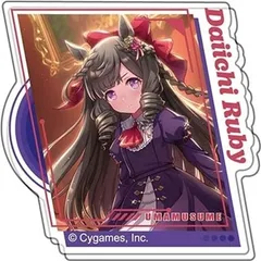 ダイイチルビー ウマ娘 プリティーダービー アクリルバッジ Vol.3 A ダイイチルビー グッズ バッジのサムネイル