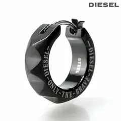 【新品】ディーゼル DIESEL アクセサリー メンズ DX1273001のサムネイル