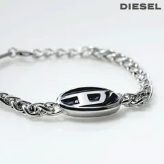 【新品】ディーゼル DIESEL アクセサリー メンズ DX1469040のサムネイル