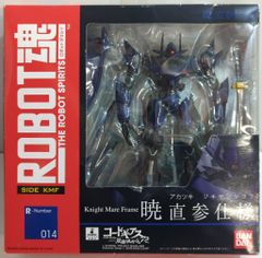 バンダイ ロボット魂 暁 直参仕様 アカツキ ジキサンシヨウ 14 - メルカリ