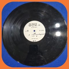 ヨーラン、OXZ(オックス)餃子大王 無料配布ソノシート 激激激レア