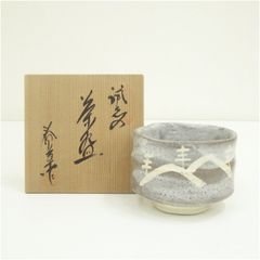 筒茶碗 雪笹 菰山窯 - メルカリ
