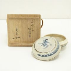 d766 香合 萩 分銅亀 12代田原陶兵衛 木箱 茶道具 古物 - メルカリ