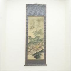 小林文雄筆 水墨山水 肉筆絹本掛軸（共箱） 掛け軸 床の間 書 おしゃれ