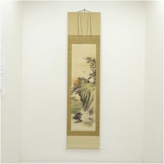 京焼 勝龍寺窯造 乾伸行 色絵桃柳茶碗（共箱） 茶道 抹茶 おしゃれ