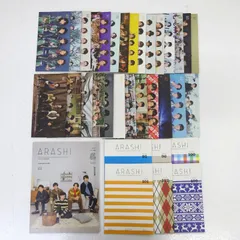 2026年最新】嵐FC会報の人気アイテム - メルカリ
