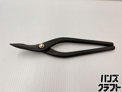 ♪ 配送不可【引取限定】【現状品】YANMAR 精米機 中古 HS550E 通電 