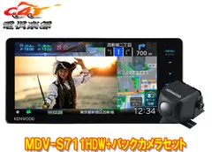 2026年最新】cmos-c230の人気アイテム - メルカリ