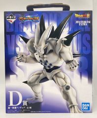 BANDAI SPIRITS 이치 반 쿠지 드래곤 볼 VS 옴니버스 슈퍼 D 상 초일성 용 MASTERLISE EXTRA 피규어