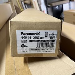 Panasonic LED照明(NNW4410ENZ LE9)昼白色2灯セット - メルカリ