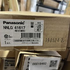 Panasonic AiSEG3 MKN 7141 - メルカリ