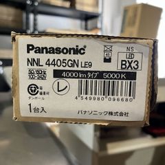 Panasonic BON3415VK【新品未使用】 - メルカリ