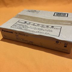 未使用/4本セット】Panasonic 誘導灯用蛍光灯CF200T4EN/C1 - メルカリ