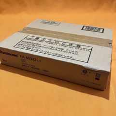 Panasonic 非常照明器具 直付XDL211DGNLE9 2台セット - メルカリ