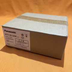 Panasonic LEDスポットライト NNY24824Z - メルカリ