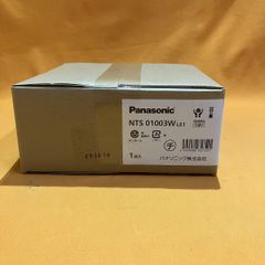 新品】パナソニック LEDシーリングライト NNN 51001 LE1 防雨型 - メルカリ