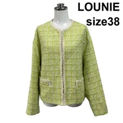 ◇ ルーニィ LOUNIE ジャケット 長袖 ノーカラー ツイード パイピング装飾  ライトグリーン コットン 38 M 9号 レディース S6F741のサムネイル