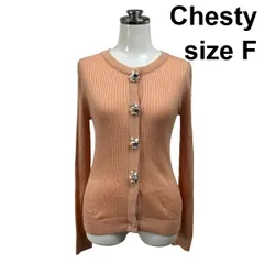 ◇ チェスティ Chesty カーディガン 長袖 ラウンドネック フラワービジューボタン リブ ストレッチ オレンジ F S 7号 レディース S6F737のサムネイル