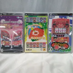 2026年最新】やるドラポータブルサンパギータ PSPの人気アイテム