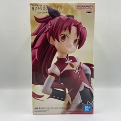 2026年最新】劇場版 魔法少女まどか☆マギカ〈ワルプルギスの廻天