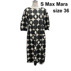 □ エスマックスマーラ S Max Mara サックワンピース 七分袖 ボート