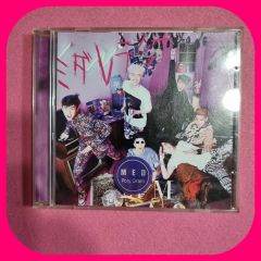 LUNA SEA インディーズファースト 初回限定盤 ブックレット付き【CD