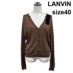 ◆ ランバン LANVIN カーディガン 長袖 Vネック グログランリボン ストレッチ  ブラウン 毛 絹 40 M 9号 レディース S6H204のサムネイル