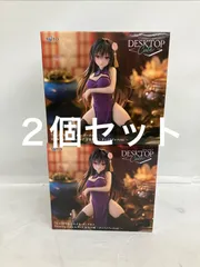 2026年最新】ToLoVEる フィギュア 古手川唯の人気アイテム - メルカリ