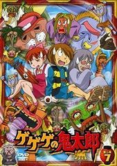 [중고](매우 좋은) 게게게의 귀타로 제2밤 7 [DVD]
