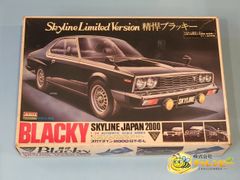 1971年】3代目 日産 ブルーバード タクシー 510型 カタログ 他4冊