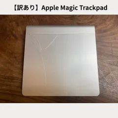 【訳あり】Apple Magic Trackpad A1339 Bluetooth ワイヤレストラックパッド 動作確認済み①のサムネイル