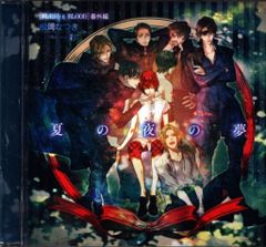 LIVE TOUR 2022-2023「蜃気楼」 Ado 夜空を照らすペンライト - メルカリ
