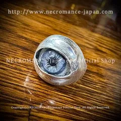2026年最新】HIDE necromance リングの人気アイテム - メルカリ